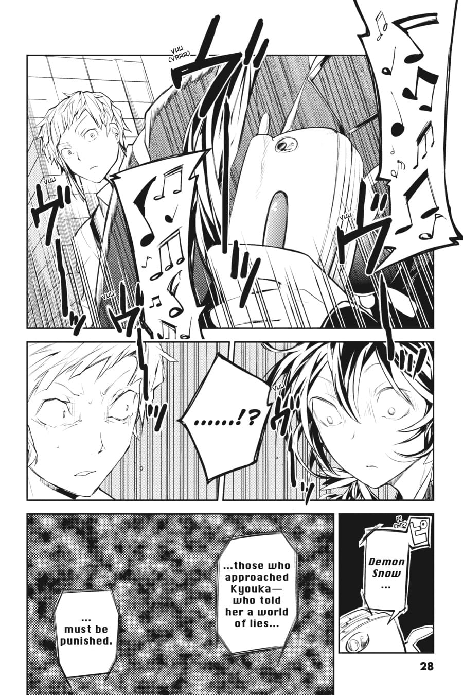 Bungou Stray Dogs, Chapter 17 image 28
